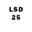 Марки 25I-NBOMe 1,5мг Mashkoor Alamdar