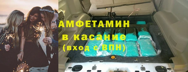 марихуана Алзамай
