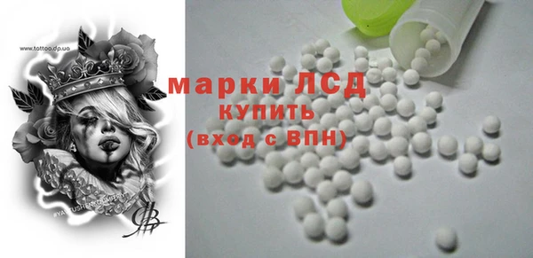 таблы Алексин