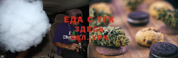 амф Абинск
