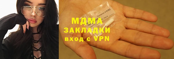 ALPHA-PVP Алексеевка