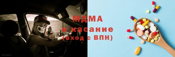 марихуана Алзамай