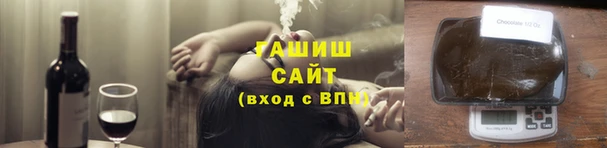 СК Саяногорск