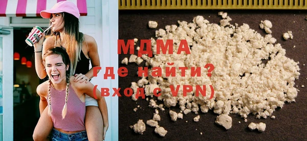 марихуана Алзамай