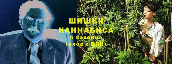 марихуана Алзамай