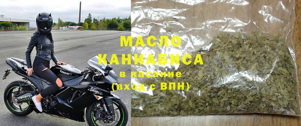 не бодяженный Абаза