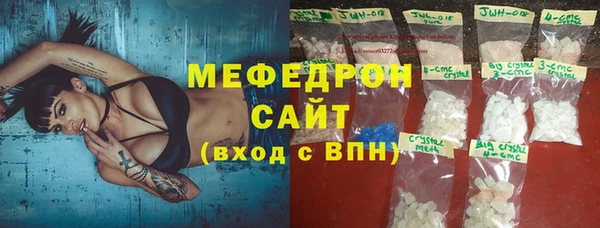 не бодяженный Абаза