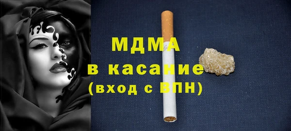 марихуана Алзамай