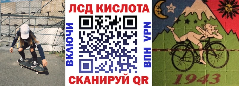 кракен как войти  Дмитровск  Наркотические марки 1,8мг  сколько стоит 