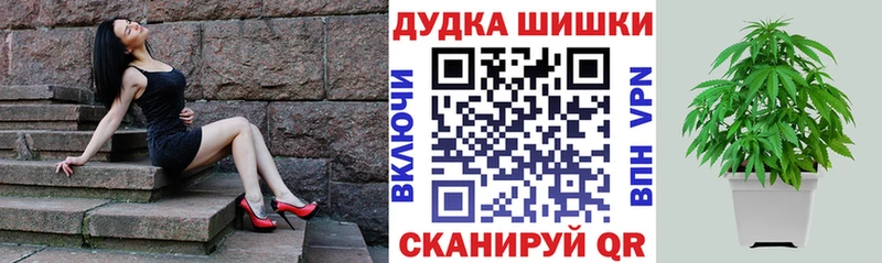 Каннабис MAZAR  Дмитровск 